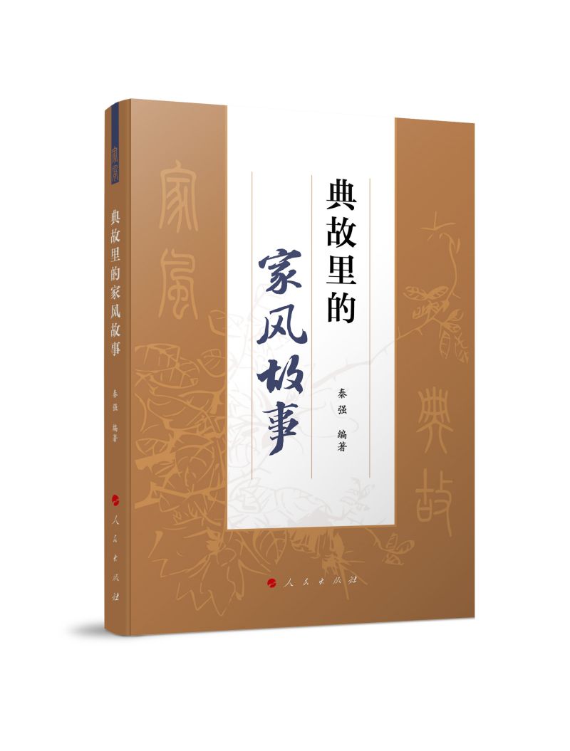 �����ļ��L(f��ng)����