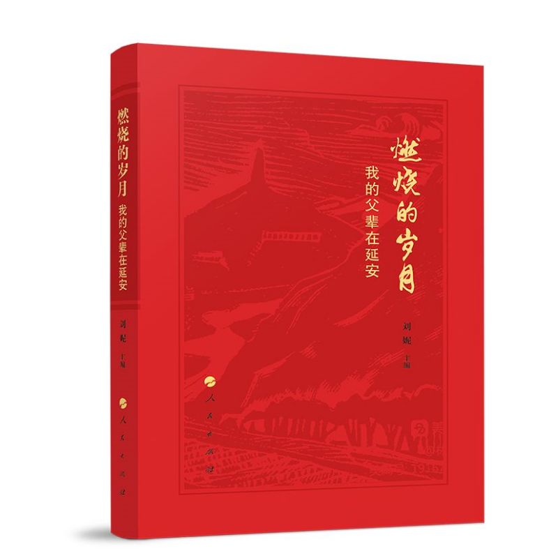 ȼ���Ěq�¡����ҵĸ�݅���Ӱ�