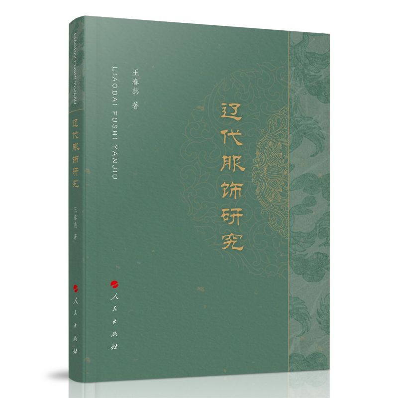 �|������о�