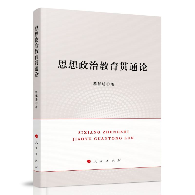 ˼�����ν���؞ͨՓ