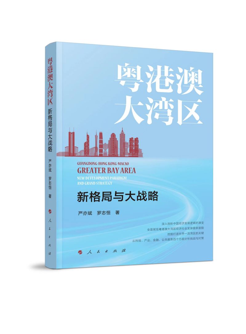 ���۰Ĵ󞳅^(q��)���¸���c���(zh��n)��