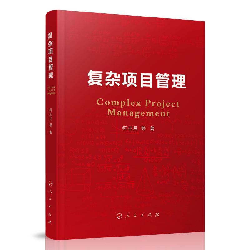 ��(f��)�s�Ŀ����