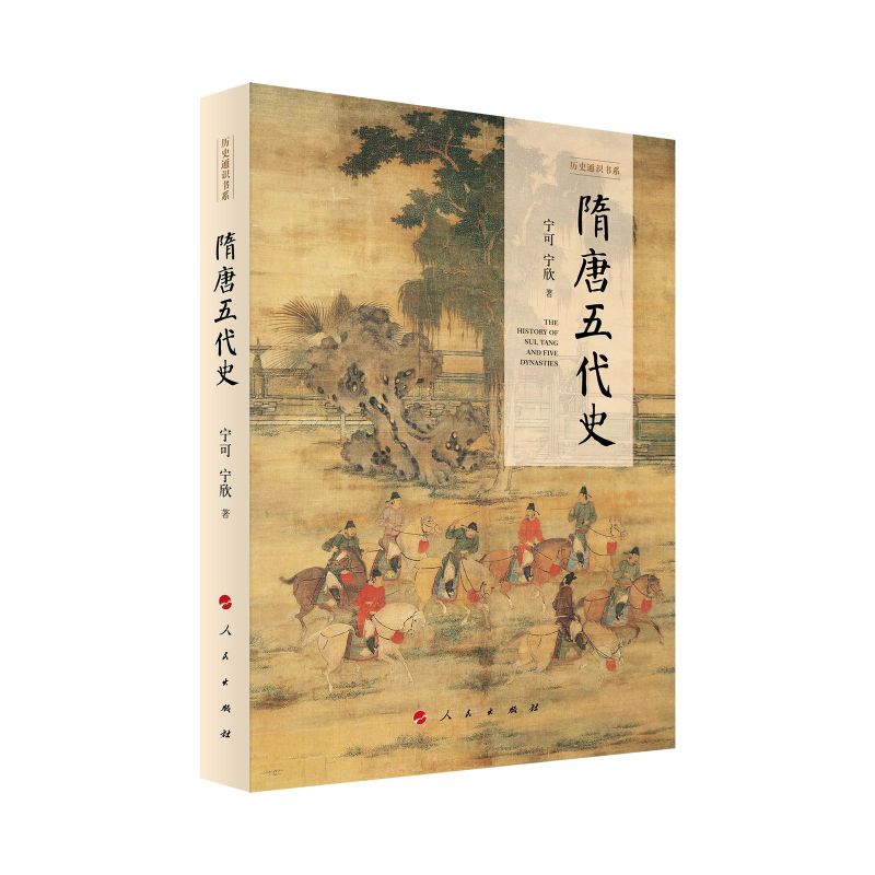 �������ʷ���vʷͨ�R(sh��)��(sh��)ϵ��