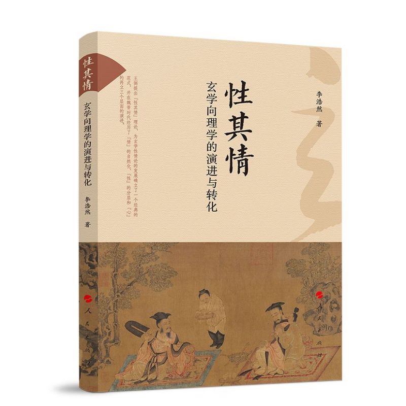 �����飺���W(xu��)����W(xu��)�����M(j��n)�c�D(zhu��n)��