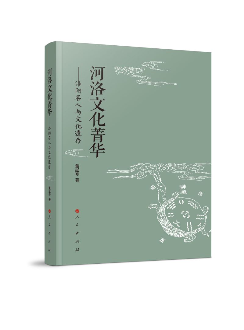 �����Ļ�ݼ�A������������c�Ļ��z��