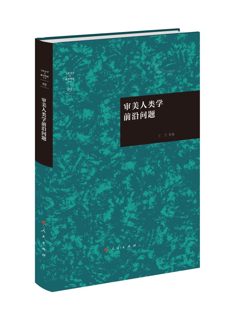 ������Wǰ�؆��}���������W�c���u��Փ������