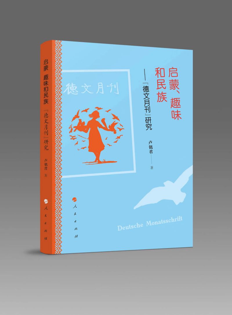 ������Ȥζ�����壺�������¿����о�