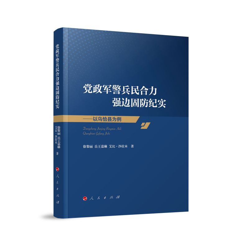 �h��܊�����������߅�̷��o�������Ԟ�ǡ�h����