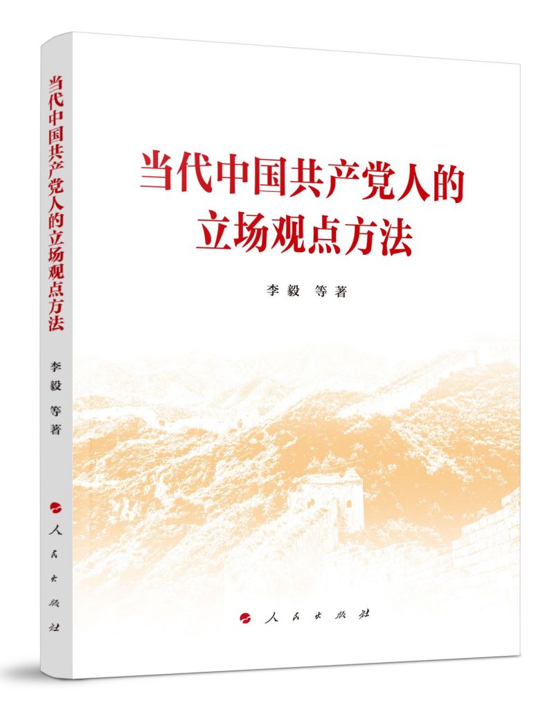 �����Ї����a(ch��n)�h�˵������^�c����