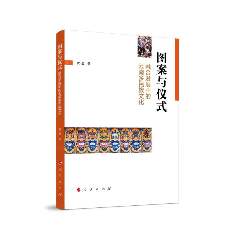 �D���c�xʽ���ںϰl(f��)չ�е����϶������Ļ�