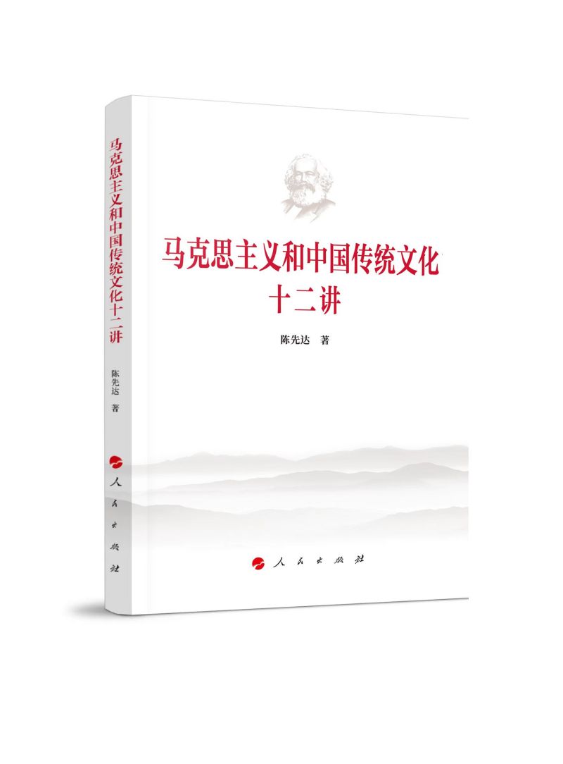 �R��˼���x���Ї����y(t��ng)�Ļ�ʮ���v