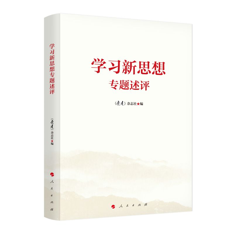 �W(xu��)��(x��)��˼�댣�}���u(p��ng)��Y��*