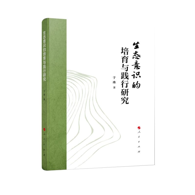 ���B(t��i)���R(sh��)�������c�`���о�