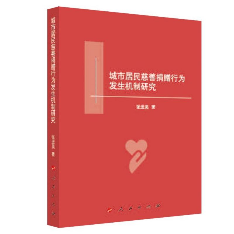 ���о�����ƾ�ٛ(z��ng)�О�l(f��)���C(j��)���о�