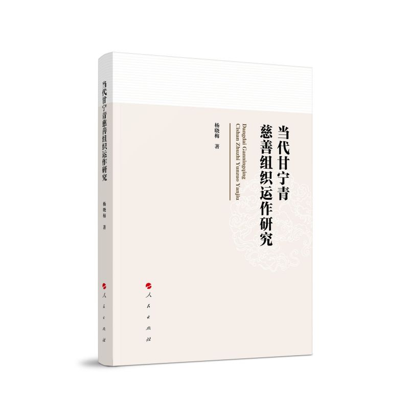 ��(d��ng)���ʌ�����ƽM���\���о�