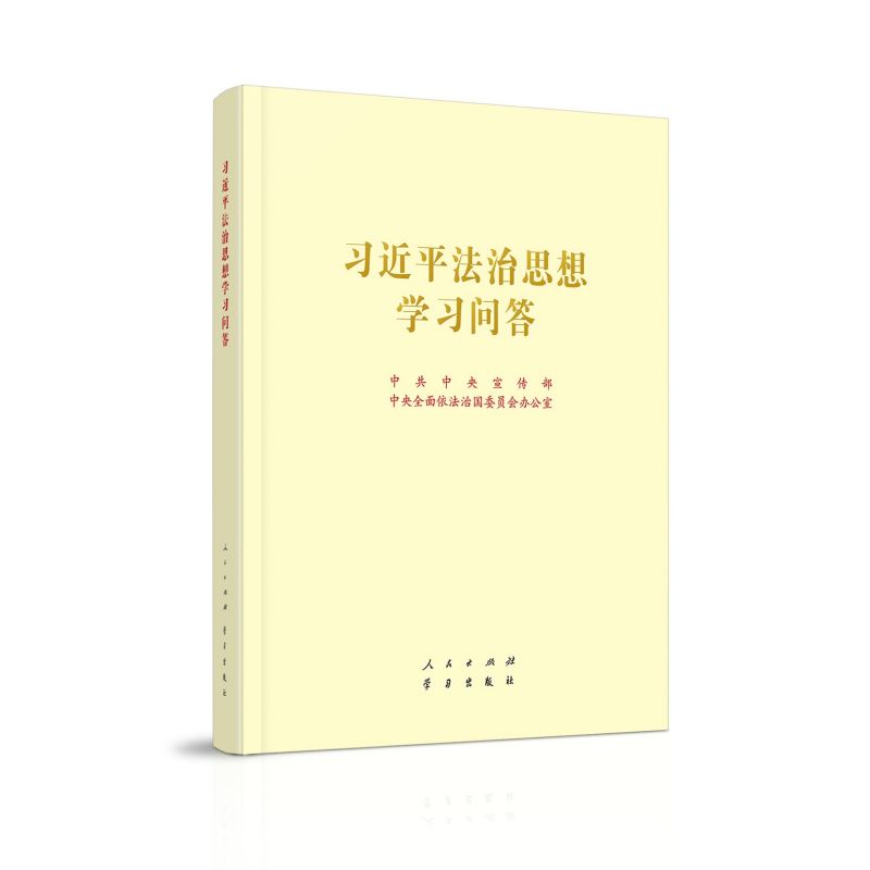 ����ƽ����˼��W�����𣨴��_����