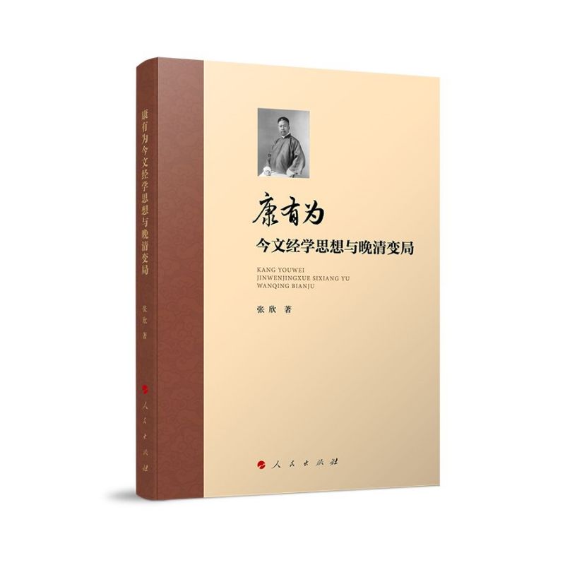 ���О���Ľ�(j��ng)�W(xu��)˼���c����׃��