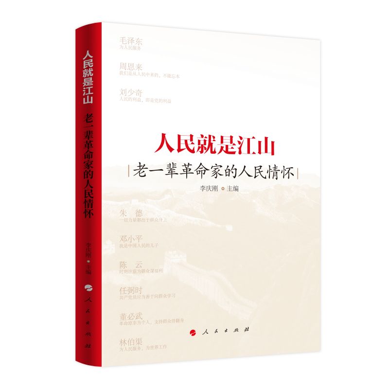 ������ǽ�ɽ������һ݅�����ҵ�������ѣ�Y��*