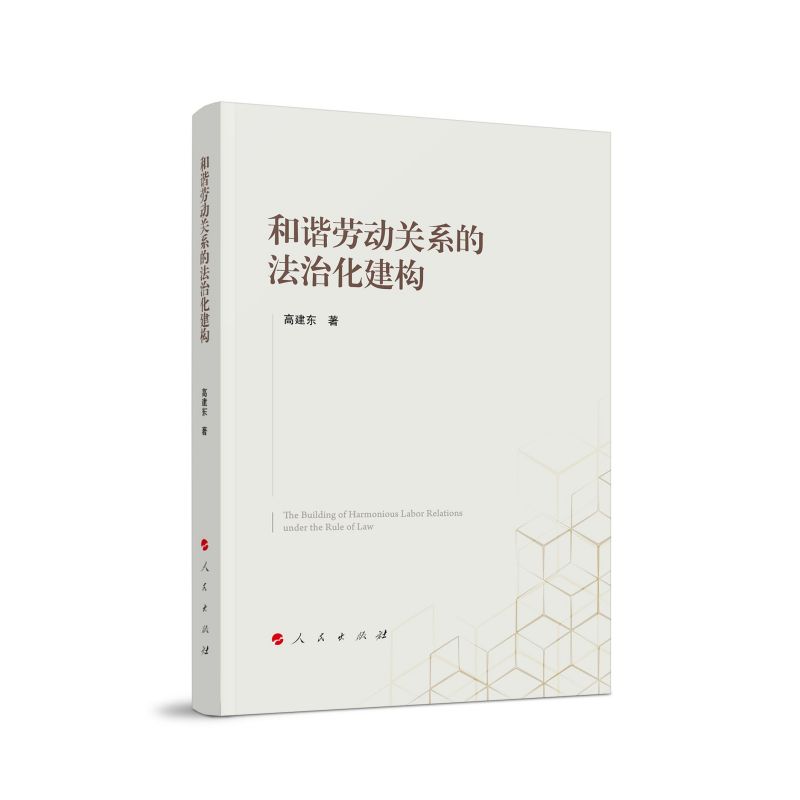 ���C�ڄ�(d��ng)�P(gu��n)ϵ�ķ��λ�����(g��u)