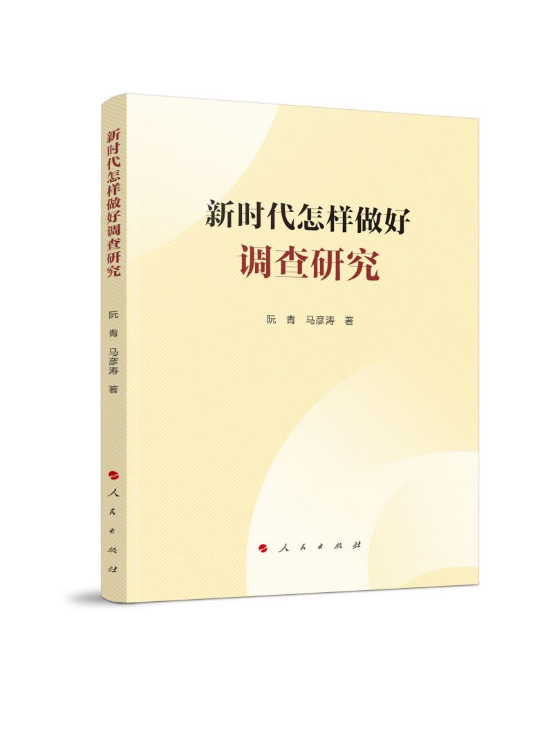 �r(sh��)�����������{(di��o)���о�