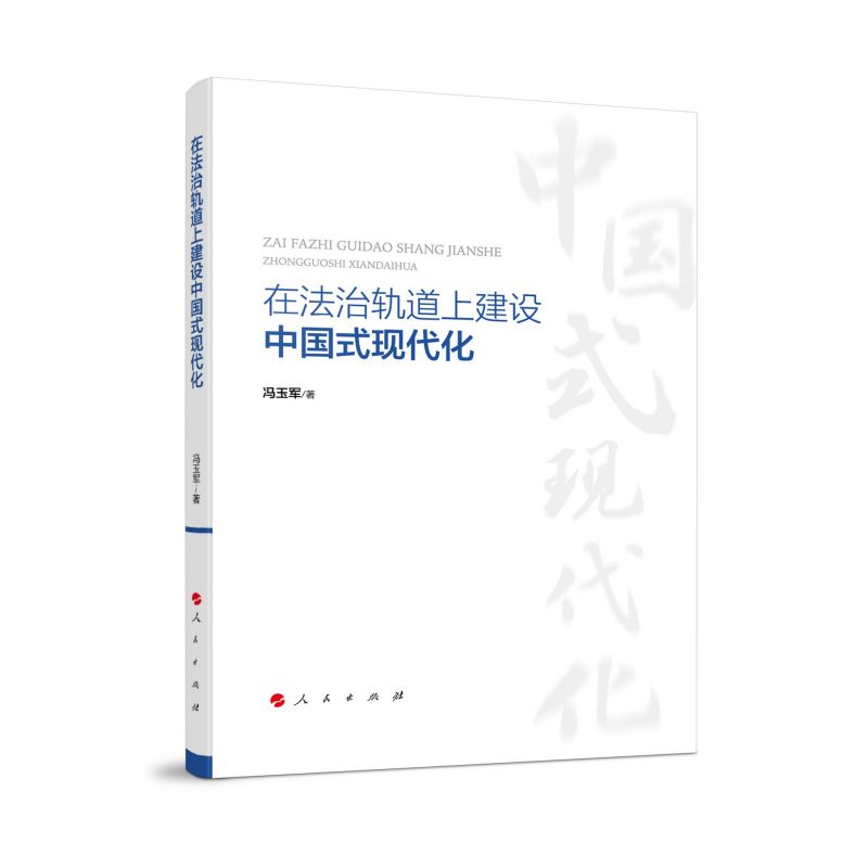 �ڷ���܉���Ͻ��O(sh��)�Ї�(gu��)ʽ�F(xi��n)����