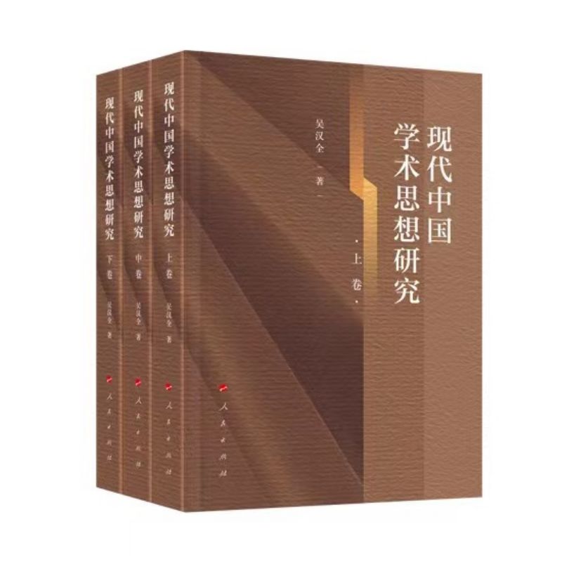 �F(xi��n)���Ї��W(xu��)�g(sh��)˼���о���ȫ������