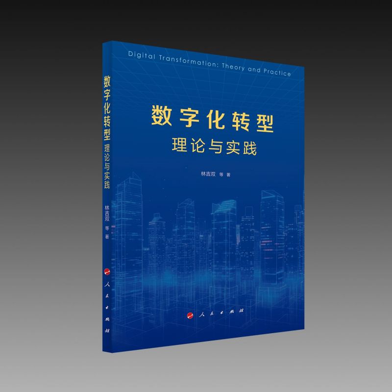 ��(sh��)�ֻ��D(zhu��n)����Փ�c���`