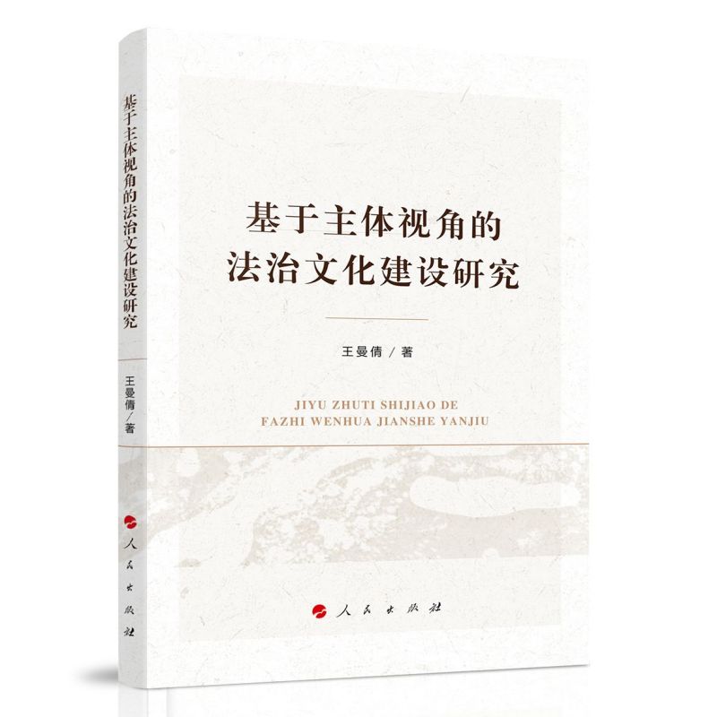 �������wҕ�ǵķ����Ļ����O(sh��)�о�