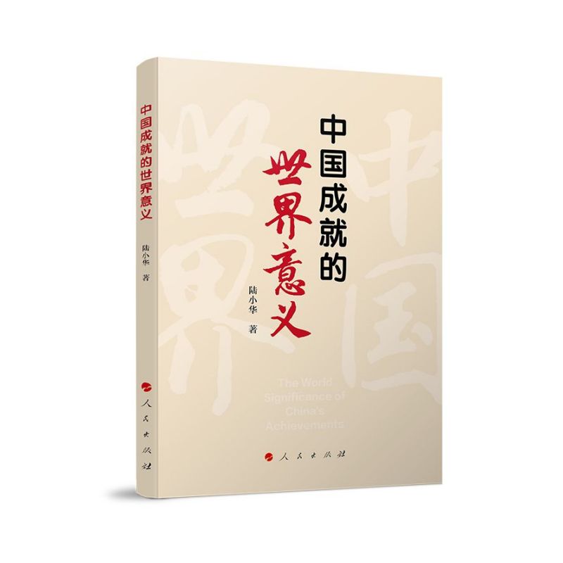 �Ї�(gu��)�ɾ͵��������x