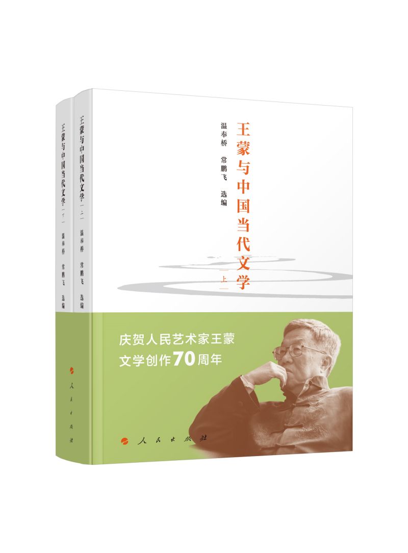 �����c�Ї���(d��ng)���ČW(xu��)�������£�