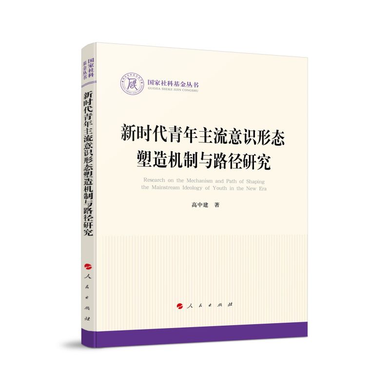 �r�������������R�ΑB(t��i)����C���c·���о���������ƻ������������Σ�