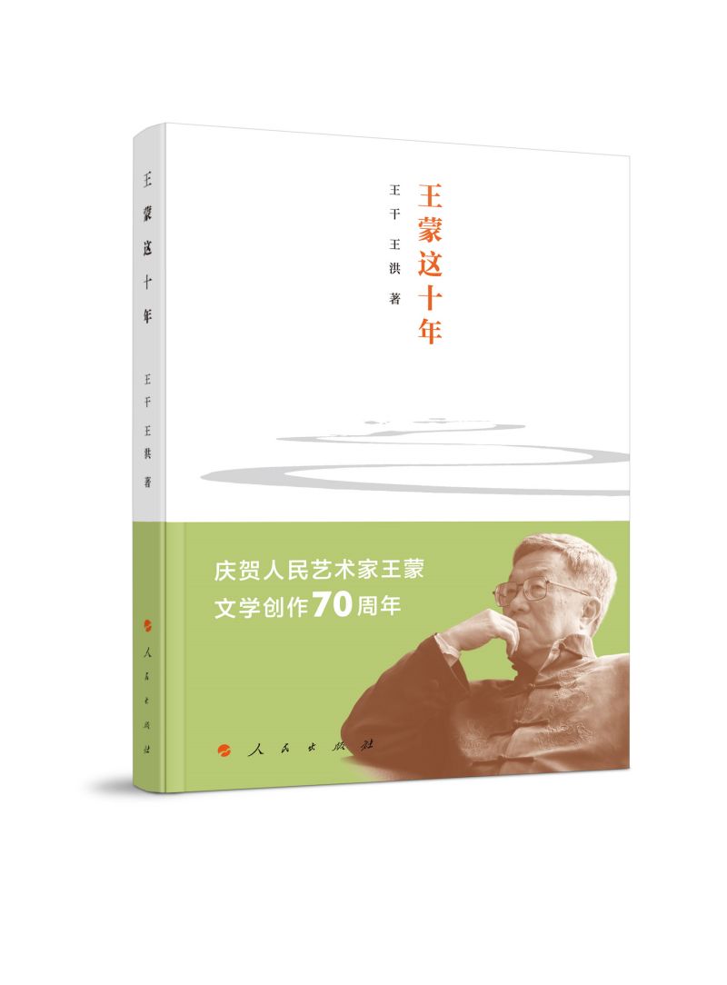 �����@ʮ��