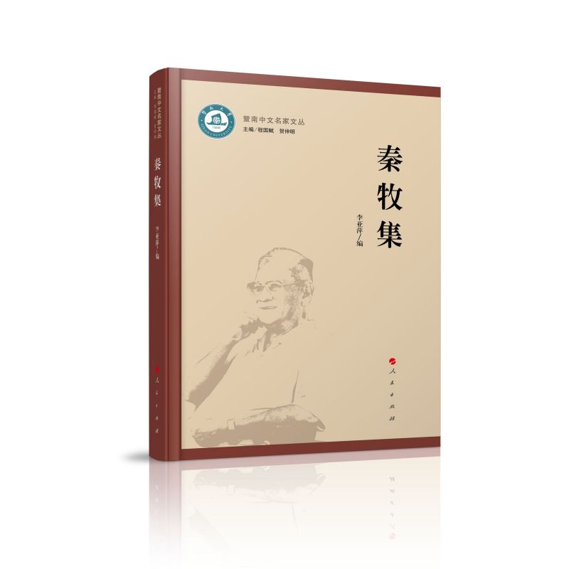 ���������������������ą���