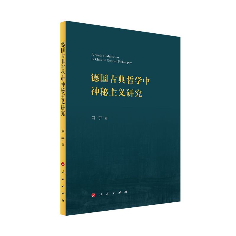 ���ŵ��܌W(xu��)���������x�о�