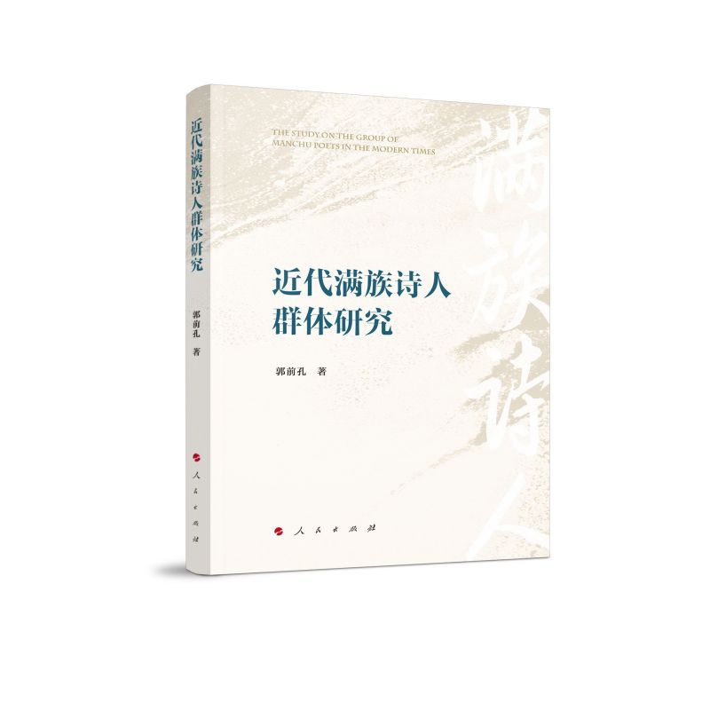 �����M��Ԋ��Ⱥ�w�о�