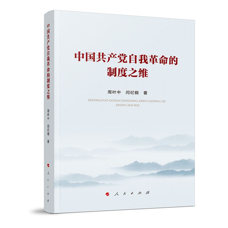 �Ї����a(ch��n)�h���Ҹ������ƶ�֮�S