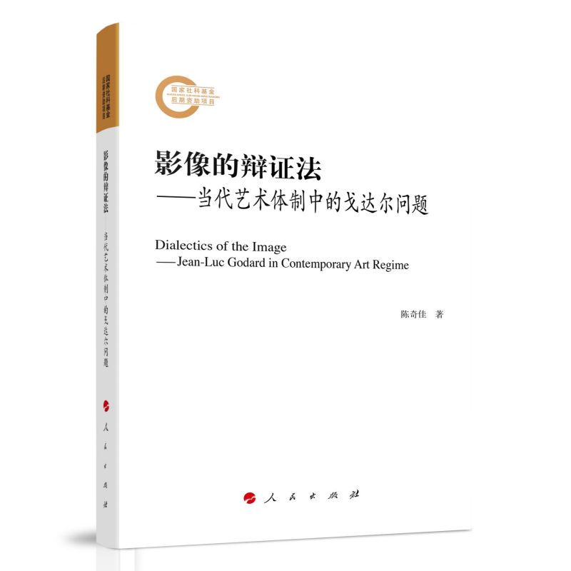 Ӱ����q�C��������(d��ng)��ˇ�g(sh��)�w���еĸ��_(d��)�����}