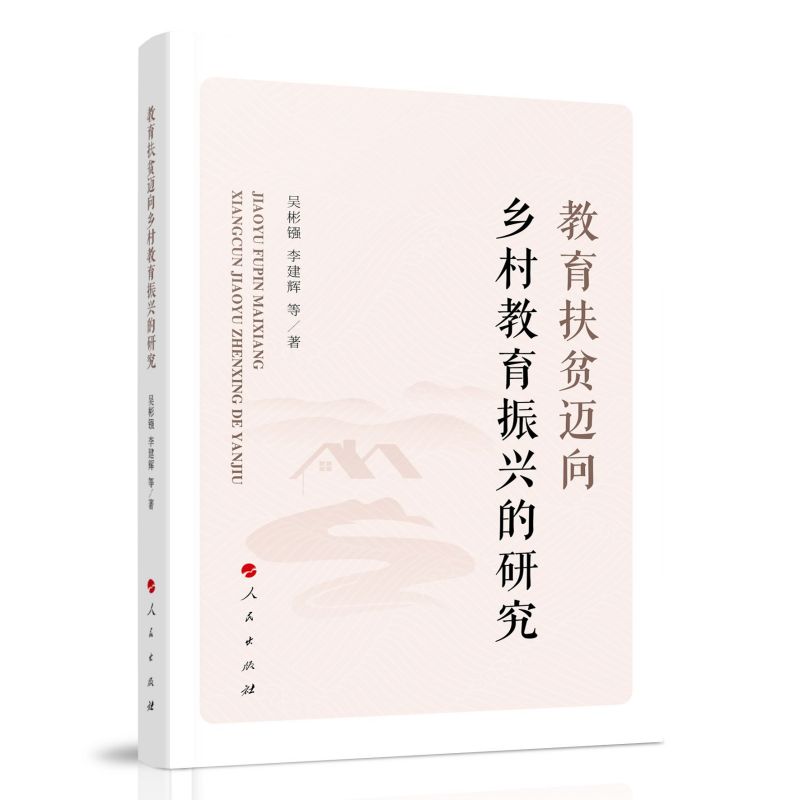 ������ؚ�~���l(xi��ng)��������d���о�