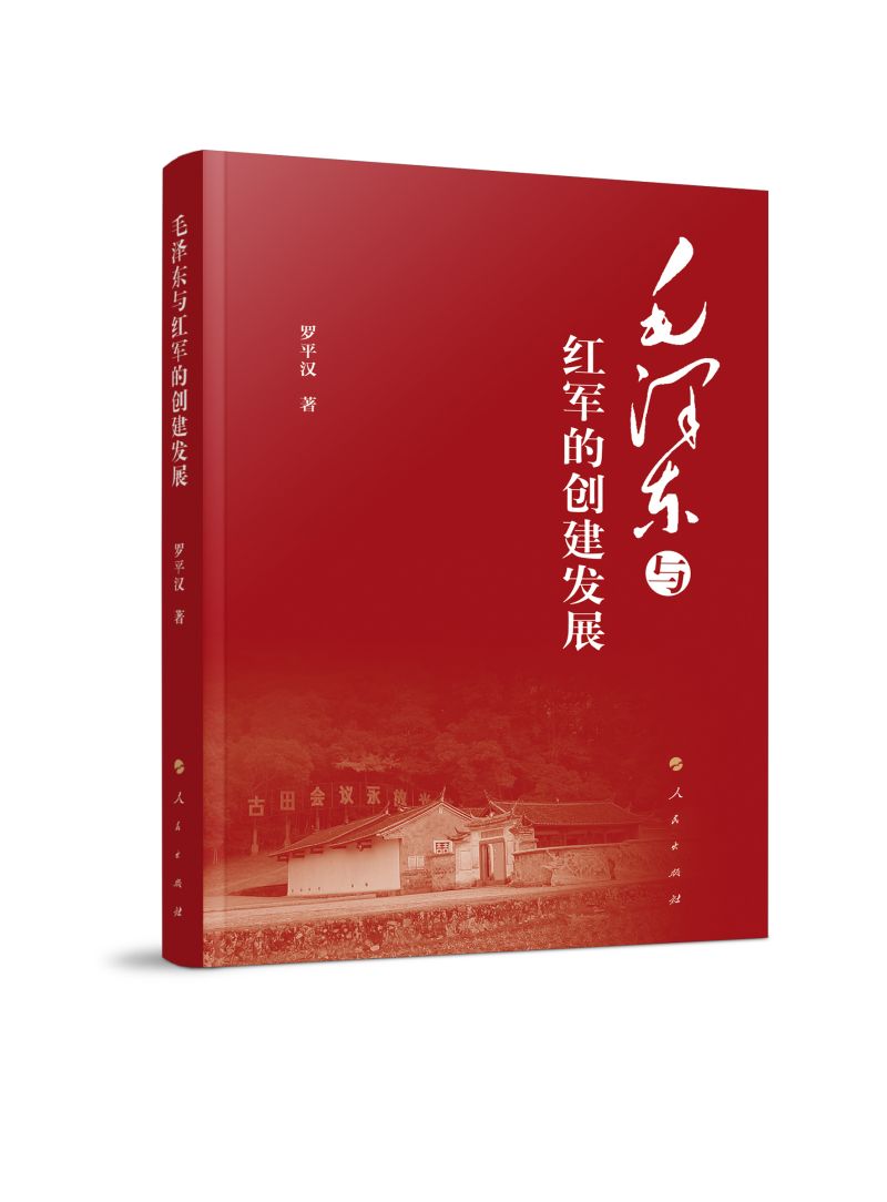 ë�ɖ|�c�t܊�Ą�(chu��ng)���l(f��)չ