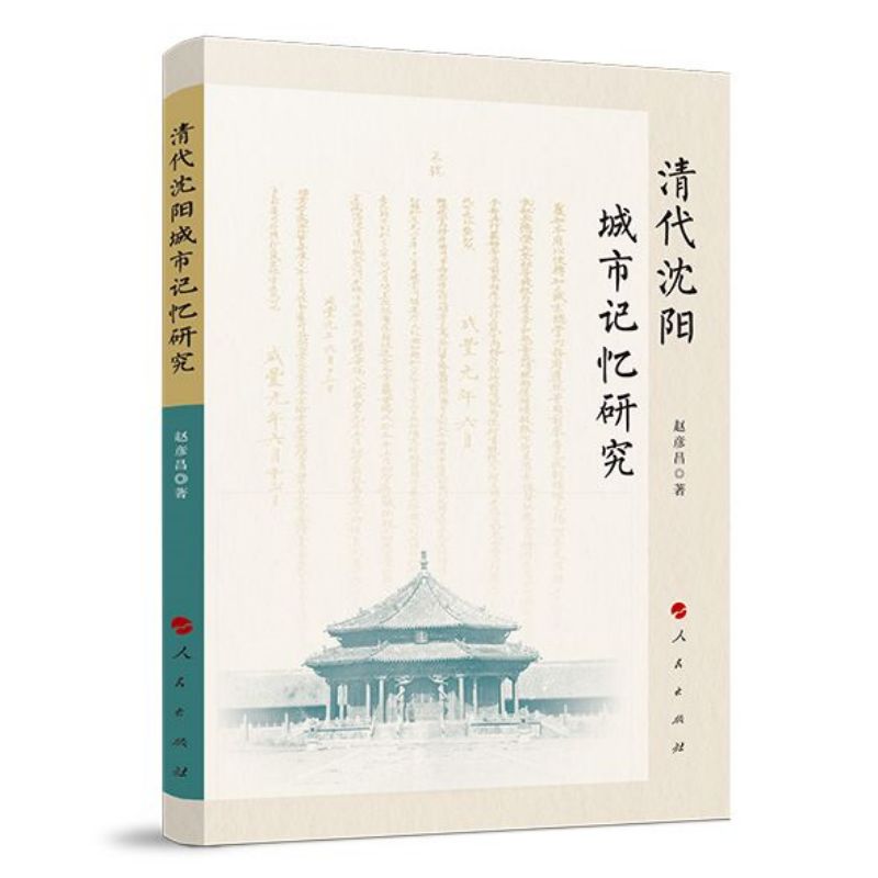 ������(y��ng)����ӛ���о�