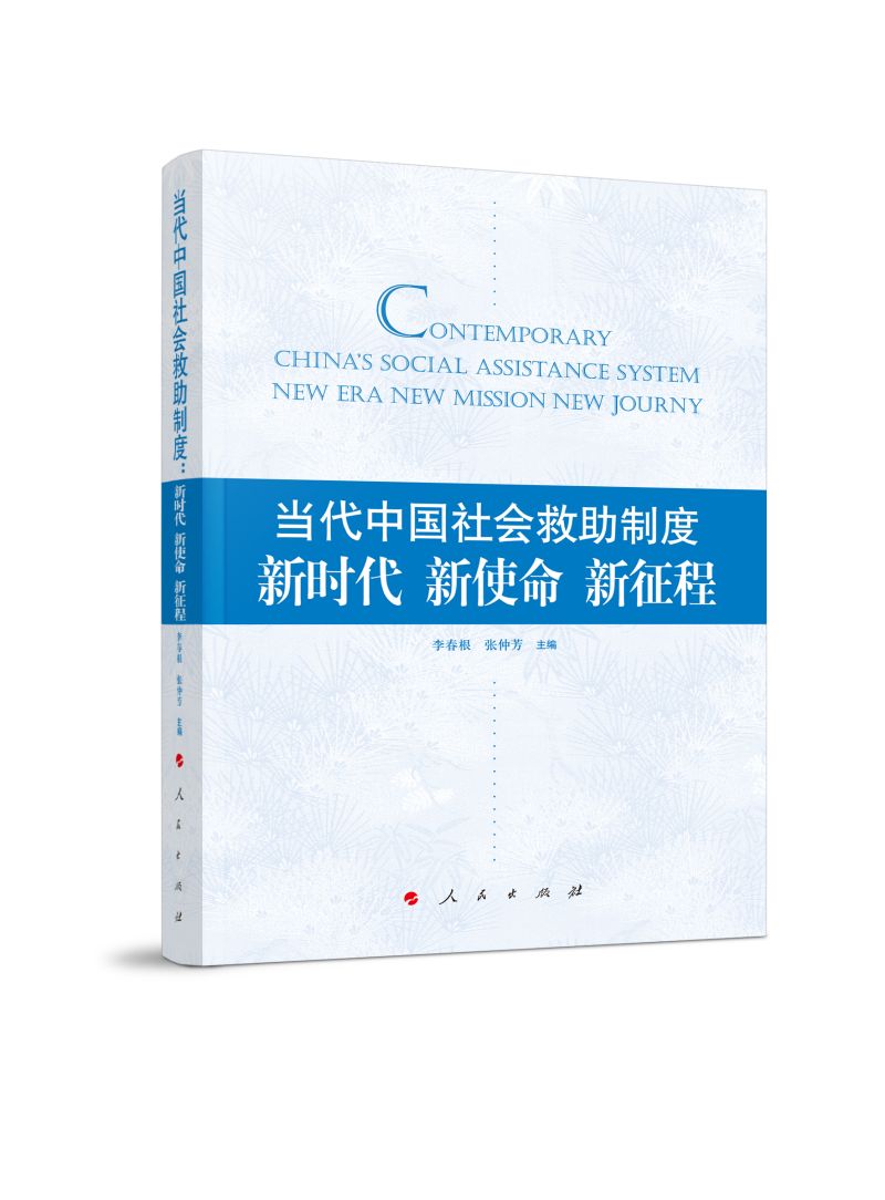 ��(d��ng)���Ї�(gu��)���(hu��)�����ƶȣ��r(sh��)�� ��ʹ�� ������