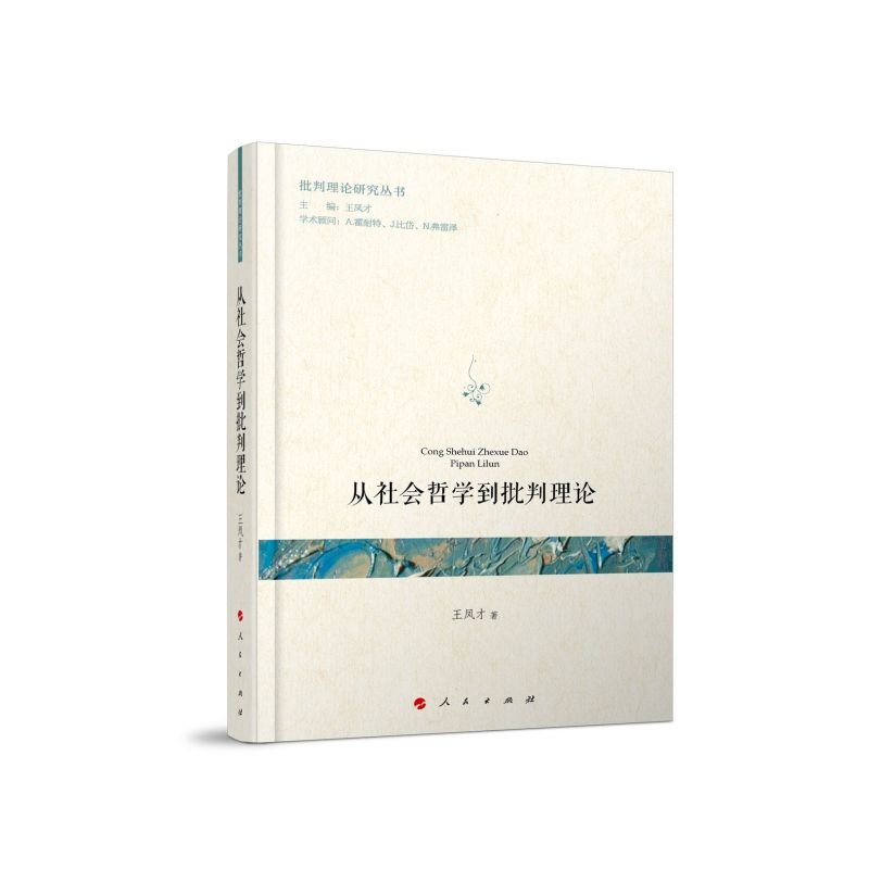 �����(hu��)�܌W(xu��)��������Փ