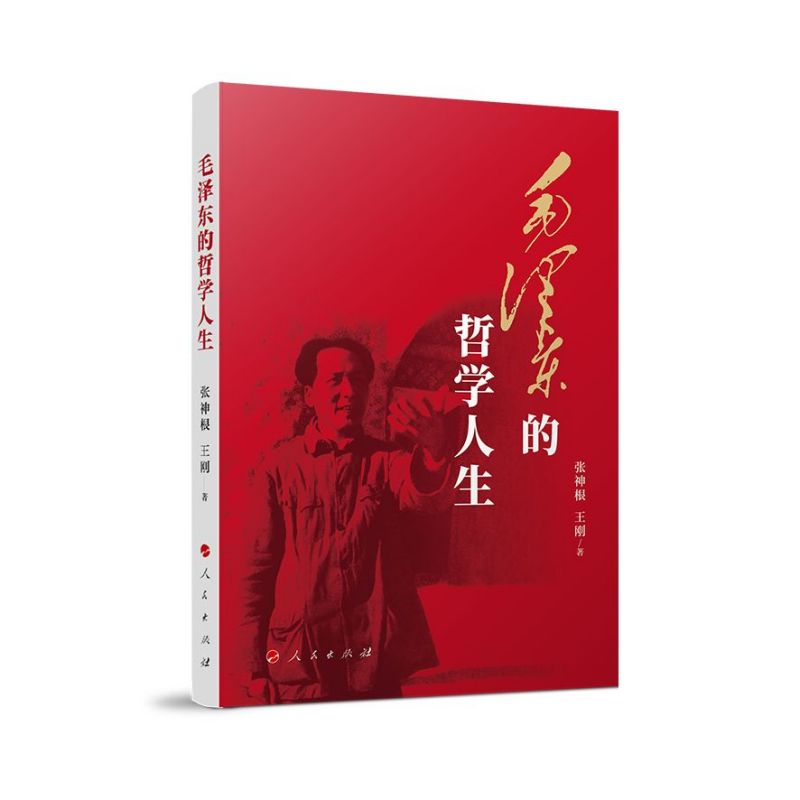 ë�ɖ|���܌W����