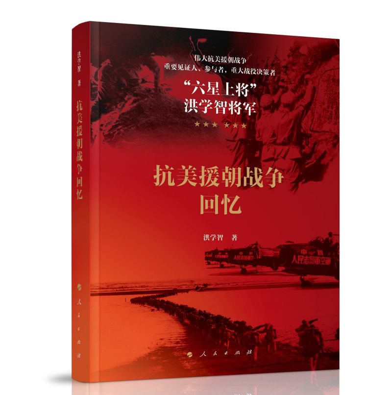 ����Ԯ����(zh��n)���ؑ�