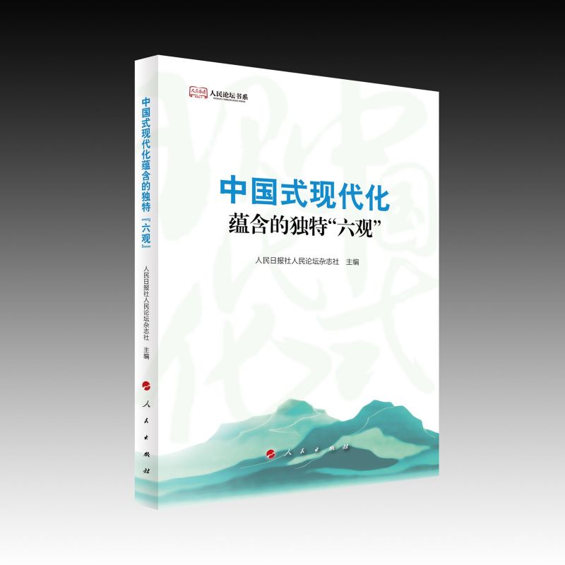 �Ї�ʽ�F(xi��n)�����N���Ī��ء����^��