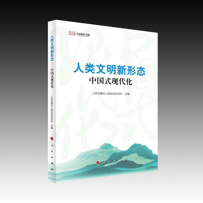 ����������ΑB(t��i)�����Ї�ʽ�F(xi��n)����