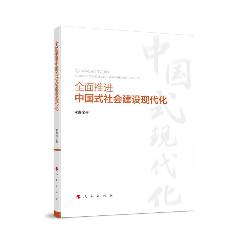 ȫ�����M(j��n)�Ї�(gu��)ʽ���(hu��)���O(sh��)�F(xi��n)����