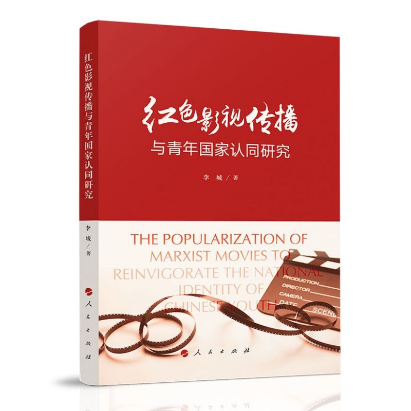 �tɫӰҕ�����c��������J(r��n)ͬ�о�