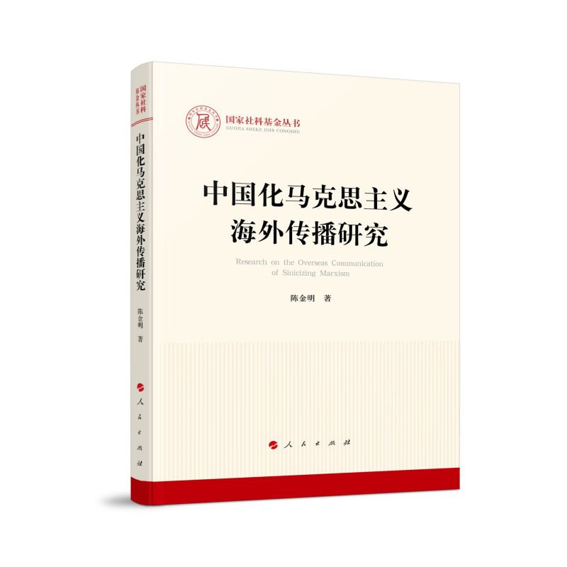 �Ї����R��˼���x��������о�(L)