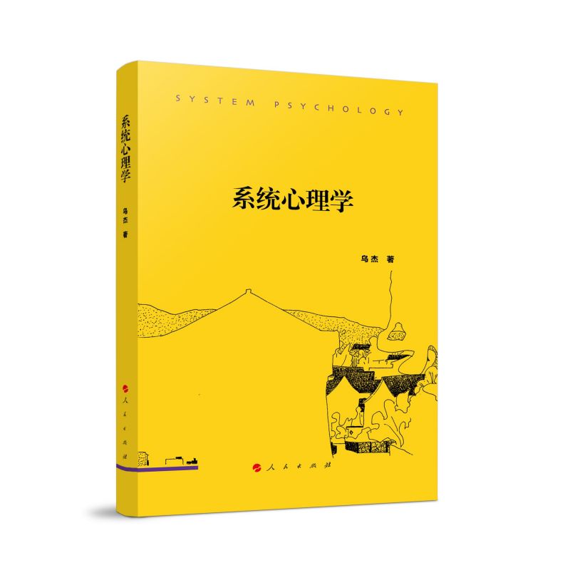 ϵ�y(t��ng)����W(xu��)